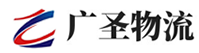 深圳到宣城物流公司
